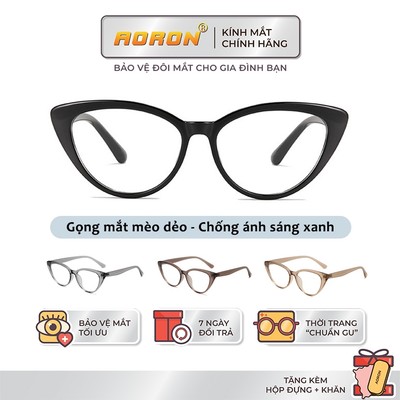 Gọng Kính Mắt Mèo Unisex AORON Chống Ánh Sáng Xanh Thiết Kế Thời Trang Gọng TR Dẻo Đàn Hồi Phù Hợp Thay Cận Dày AK205