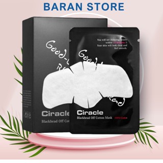 Hộp 20 miếng Dán Mụn Đầu Đen Mũi Ciracle Goodbye Blackhead Đẩy mụn đầu đen nhẹ nhàng Baran Shop