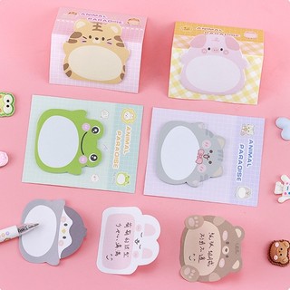 🌈Patrackiy✨Giấy nhớ hình động vật dễ thương, mặt sau có keo dán, 20 tờ, phù hợp cho học sinh