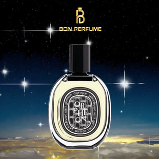  Nước hoa unisex Diptyque Orphéon EDP 10ml 