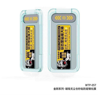 KÍNH CƯỜNG LỰC WK KING KONG WTP-034 CÓ KHUMG TỰ DÁN FULL MÀN HÌNH CHỐNG BỤI MÀN LOA