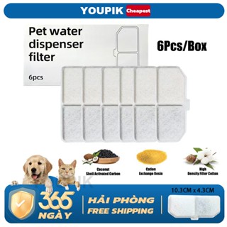 Lõi lọc 6 cái - Tấm Lọc Nước, Lõi Lọc Linh Kiện Thay Thế Máy Lọc Nước Tự Động Máy Uống Nước Cho Chó Mèo Đài Phun Nước Dà
