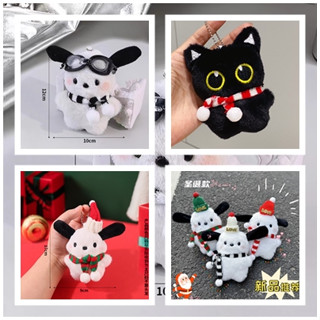 Móc khoá chó Pancha 10cm mèo đen đáng yêu ga14