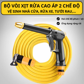 Bộ vòi xịt rửa cao áp 2 chế độ phun xịt cho ô tô xe máy, súng phun xịt bọt tăng áp vệ sinh nhà cửa
