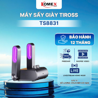 Máy Sấy Giày Mini TS8831 - Diệt Khuẩn, Khử Mùi Hôi - Hẹn Giờ 2 Giờ - Công Suất 120W