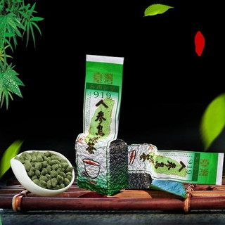 Trà Ô Long Đài Loan Lan Guiren 919 - Nhân Sâm Hương Lan Ngọt - Chính Hãng Tianxiang - Gói 250g