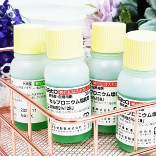 Tinh chất mọc tóc Sato Nhật Bản 30ml