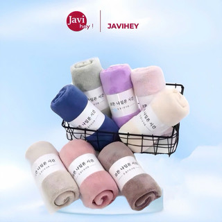 Khăn Mặt Lông Cừu Hàn Quốc 50x30cm Siêu Thấm Hút