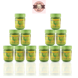 (Hàng Thái có sẵn) Hũ Hít Thảo Dược HongThai tác dụng Thông Mũi