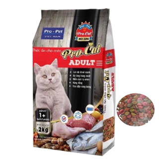 Thức Ăn Hạt Cho Mèo Pro-Cat Aldult Choice SC190103 Túi 2kg Xuất xứ Pro-Pet Việt Nam