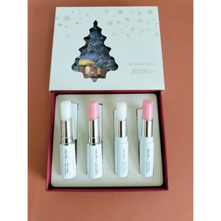 Set son dưỡng cao cấp SUM - 4 THỎI