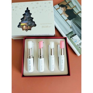 Set son dưỡng cao cấp SUM - 4 THỎI