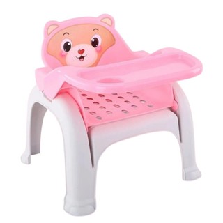 [Choice] Ghế Ăn Dặm Đa Năng Màu Hồng Cho Bé Hokori NH88 Dùng Ghế Nằm Gội Đầu Ghế Ngồi Tập Tô