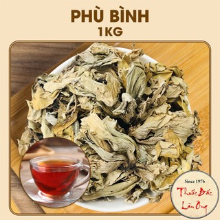 Phù bình khô 1kg, bèo cái sấy khô, cây bèo tây hỗ trợ giảm hen suyễn, mụn nhọt