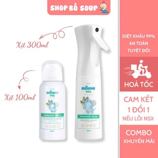 Combo xịt kháng khuẩn DIZIGONE khử mùi chai nhỏ 100ml và dung tích 300ml đồ dùng an toàn cho bé