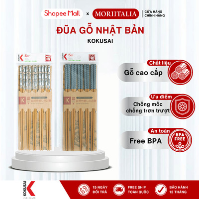 Đũa Gỗ,Đũa Tre Phong Cách Nhật Bản Vỉ 5 Đôi Kokusai –Tự Nhiên 100%, Hoa Văn Trang Trí, Chống Trơn Khi Gắp