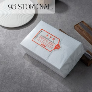  Giấy lau gel nail - giấy lau móng loại cứng xịn không đổ lông 