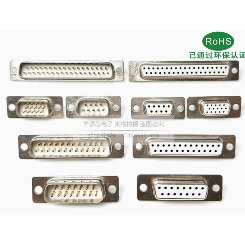 Đầu nối DB9 DB15 DB25 DB37 DB44 DB50 DB62 Đực/Cái Loại Hàn dây