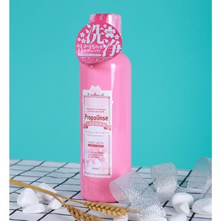Nước Súc Miệng Propolinse 600ml Hasaki Sản Phẩm Chính Hãng