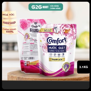 Nước giặt Comfort Dưỡng vải 3.1kg - Hương Thời Thượng, Thanh Lịch - Cam kết chính hãng