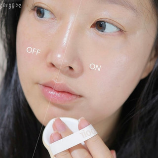 Set Phấn nước AESPA Be-Glow Cushion ESPOIR (kèm Refill + minisize)