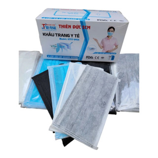 Hộp khẩu trang y tế Choice SC69-11 4 lớp xanh Mint có logo và kiểm định chất lượng 50 cái