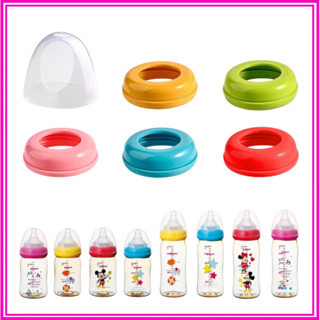 Nắp và cổ bình dùng cho bình sữa Pigeon cổ rộng thế hệ 2, Lansinoh P01