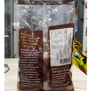 [Date 11/27 ] Hạt macca Mourad Macadamia Úc túi 500g
