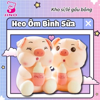 Gấu Bông Heo Ôm Bình Sữa, Gấu Nhồi Bông Cao Cấp Thú Nhồi Bông Thú Bông Toy Đồ Chơi