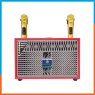 Loa Xách Tay Kanayo 260A, Thiết Kế Nhỏ Gọn, Công Suất Mạnh Mẽ 250W