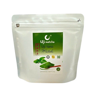 Bột Matcha Uji Yano || Premium.