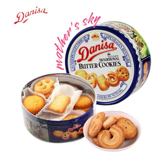 BÁNH QUY BƠ DANISA HỘP 200G - 454G CHÍNH HÃNG HÀNG MỚI DATE XA