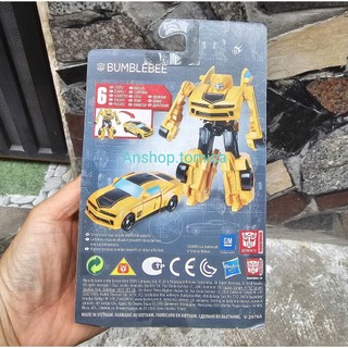 Robot biến hình Transformers - Has..bro Bumblebee size Mini
