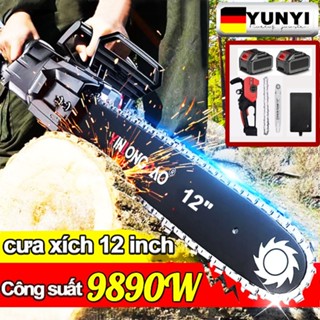 Máy Cưa Gỗ/ Cắt 2000W Dạng Xích Cầm Tay, Pin 12 Inch Chân Pin Makita Động Cơ Không Chổi Than