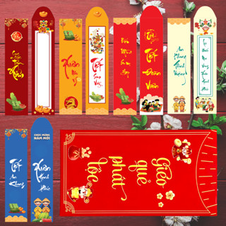 LÌ XÌ GIEO QUẺ TRUYỀN THỐNG NĂM 2025 ẤT TỴ, MẪU ĐẸP GIẤY SIÊU DẦY C180 (MIX 15 QUẺ + HỘP)