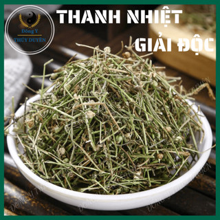 Bạch Hoa Xà 100g | Loại 1 - Bạch Hoa Xà Thiệt Thảo Kết Hợp Bán Chi Liên, Hỗ Trợ Ngăn Ngừa Tế Bào Xấu