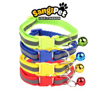  Vòng Đeo Cổ Cho Chó Mèo Phản Quang Trong Đem 