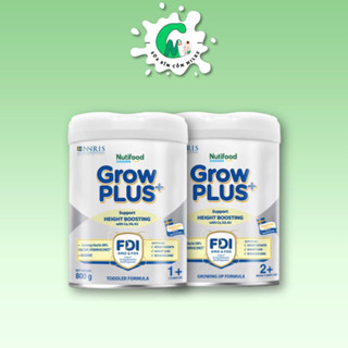 Sữa Grow plus vàng _Sữa non , growplus  bạc , growplus  imunel