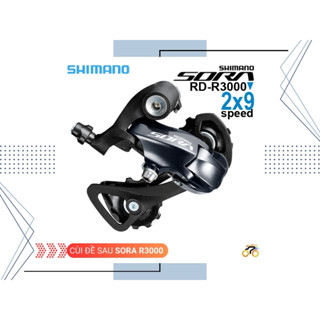 CÙI ĐỀ SAU - SHIMANO SORA RD R3000 SS - ROAD (9 TỐC ĐỘ)