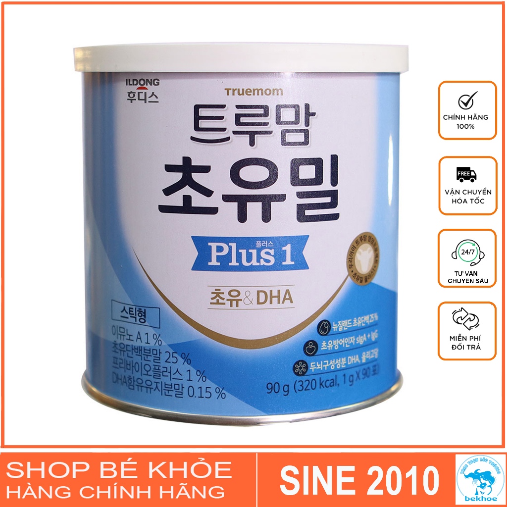 Sữa non ILdong Choyumeal Plus cho bé ( gói dùng thử cho bé)