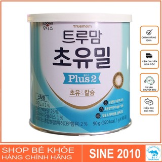 Sữa non ILdong Choyumeal Plus cho bé ( gói dùng thử cho bé)