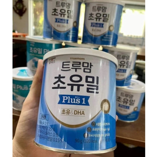 Sữa non ILdong Choyumeal Plus cho bé ( gói dùng thử cho bé)