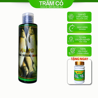 Mồi câu CÁ CHÉP , TRẮM CỎ , ủ ngô , hương thơm , dẫn dụ ,lan toả , cá cuốn ổ ZHAOLIG 120ml , 100g