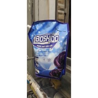 Nước Giặt Boshido Hương Hoa Cao Cấp Công Nghệ Nhật Bản (màu xanh túi 3.2L)