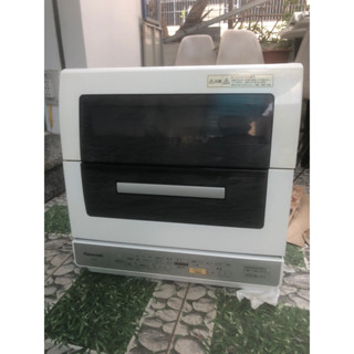 Máy rửa bát Panasonic TR1