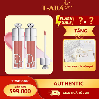 Son dưỡng Dior Addict Lip Maximizer chính hãng fullbox 6ml son dưỡng mềm mịn màu 024, 038, 009,018 T - ARA