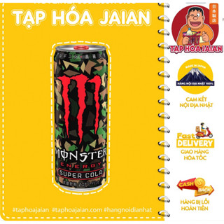 Nước Tăng Lực Asahi Monster Energy Super Cola (Chai Rằn Ri x 355ml) - Hàng Nội Địa Nhật 100%