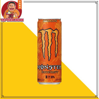 Nước Tăng Lực Asahi Monster Pipeline Punch (Chai Cam x 355ml) [DU] Nhật Bản