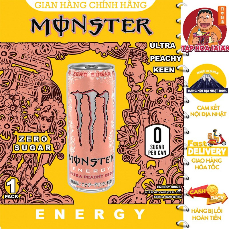 Nước Tăng Lực Asahi Monster Energy Ultra Peachy Keen 355ml - Hàng Nội Địa Nhật 100%