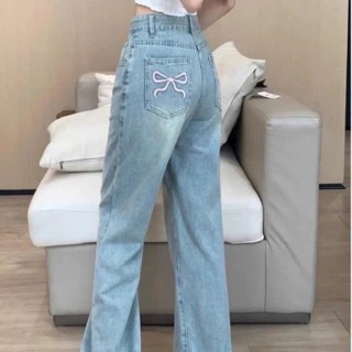 Quần jean nữ ống suông rộng cạp cao ,quần bò jeans nữ ba màu ống rộng phong cách Retro Ulzzang 2023